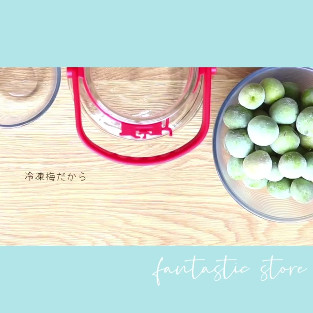 想做梅酒更好喝？用 2L 玻璃梅酒罐建立穩定發酵環境的選擇指南