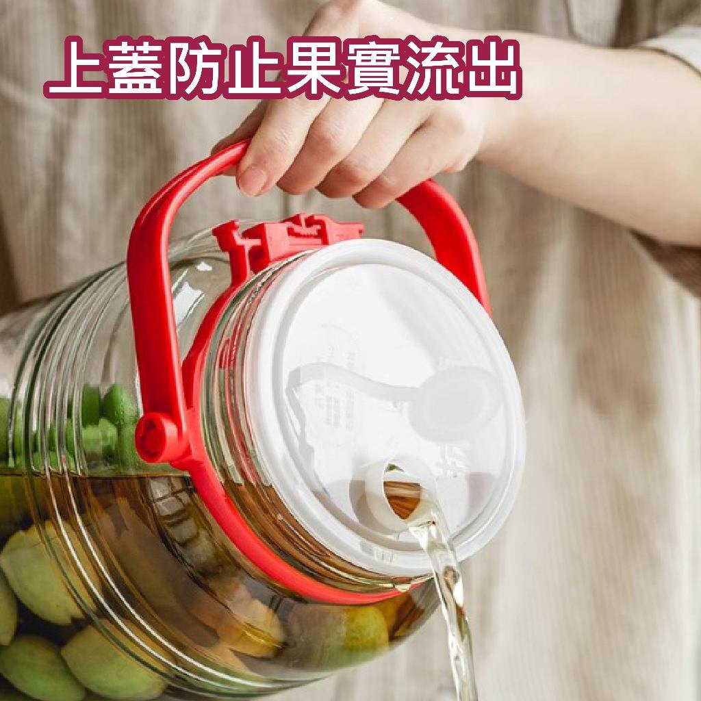 梅酒罐裝罐與密封檢查