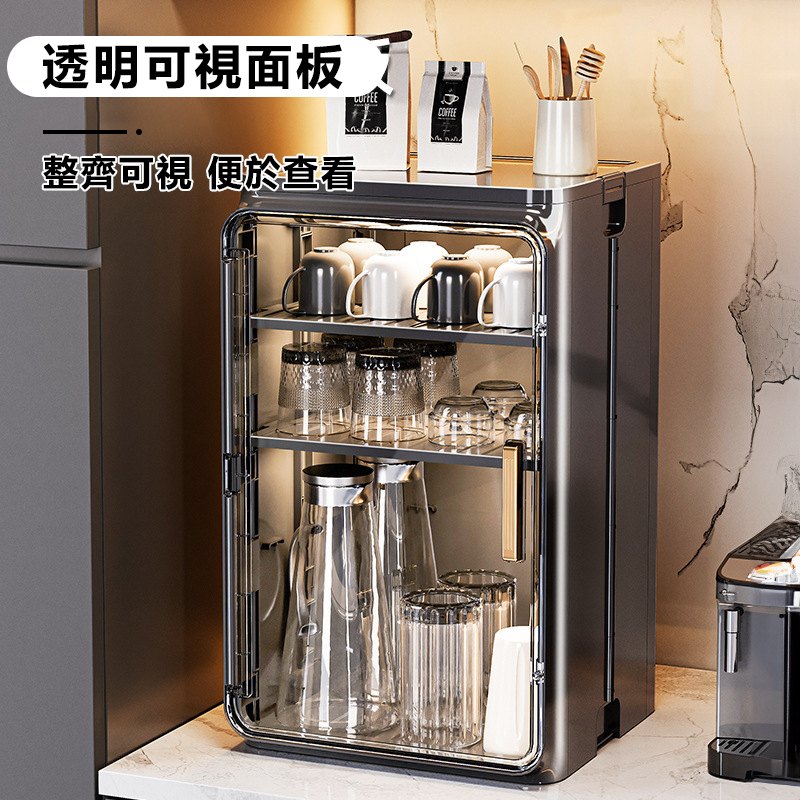 防塵多功能收納盒的分區收納示意