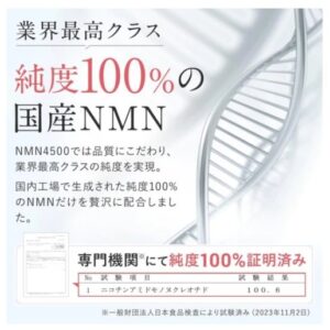 總是覺得累、恢復慢？用 NMN 補充把「能量與節奏」找回來