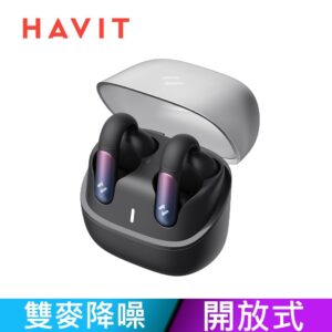 第一次用開放式藍牙耳機怎麼上手？從配對到通話設定的 7 步驟教學