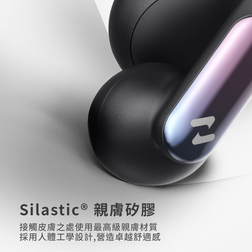 開放式與半入耳式佩戴差異示意