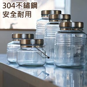 玻璃梅酒罐 vs 其他材質密封罐：為什麼你更適合日本石塚硝子風格玻璃密封罐？