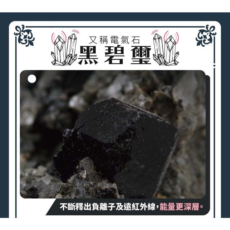 貼布貼合與皮膚安全檢查