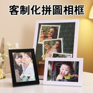 照片客製化拼圖相框痛點一次解：清晰度不理想、風格不搭、送禮尷尬怎麼辦？