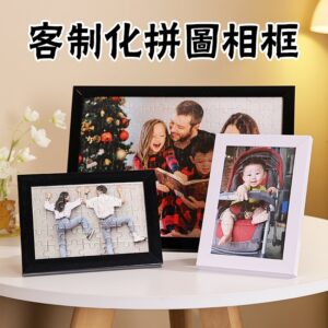 不想再送到「用不到的禮物」？拼圖相框讓回憶變成可擺放作品的解法