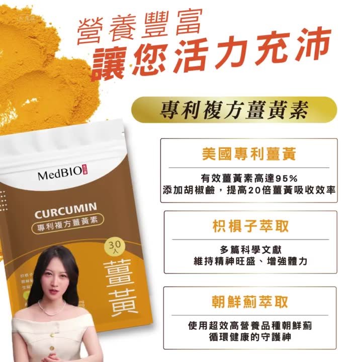 挑選配方的生活決策