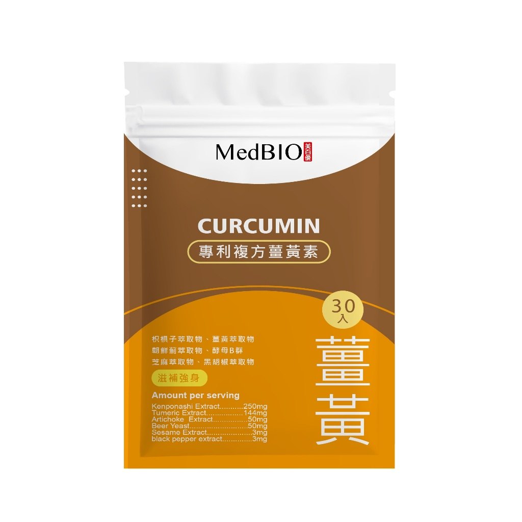 看懂配方成分的生活方式