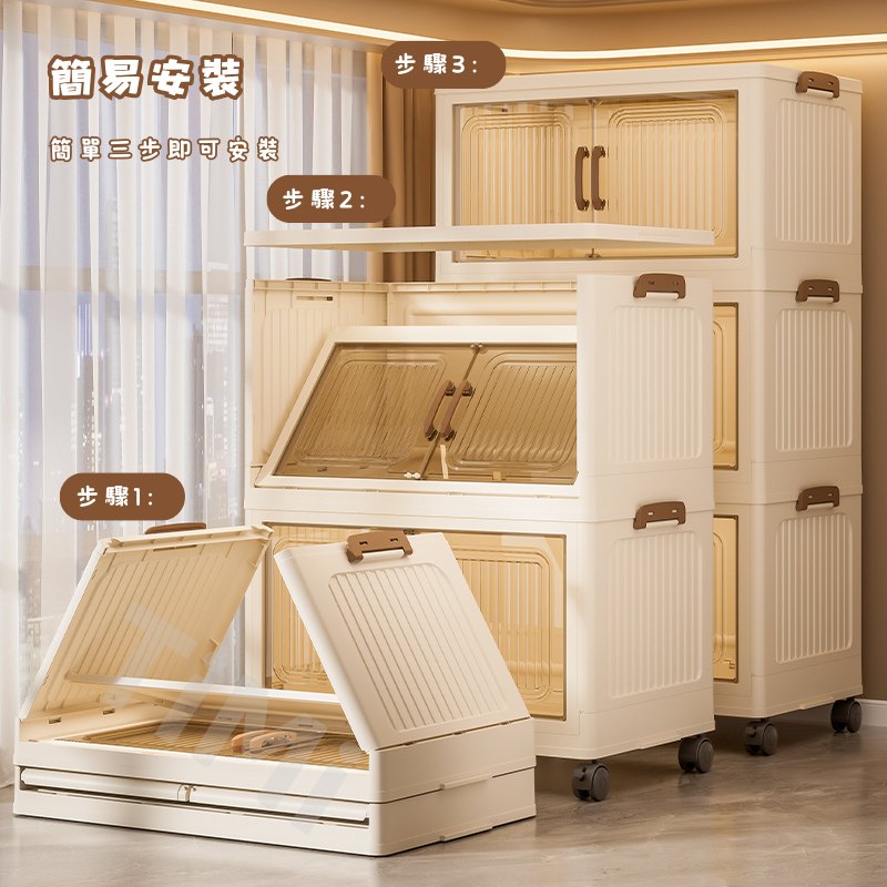 折疊收納箱可疊加與門板細節示意