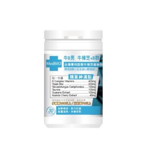 B群與咖啡因怎麼搭？新手也能看懂的補充節奏與觀察方法