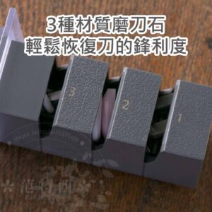 刀子越磨越鈍？用磨刀器解決常見失敗原因與保養盲點
