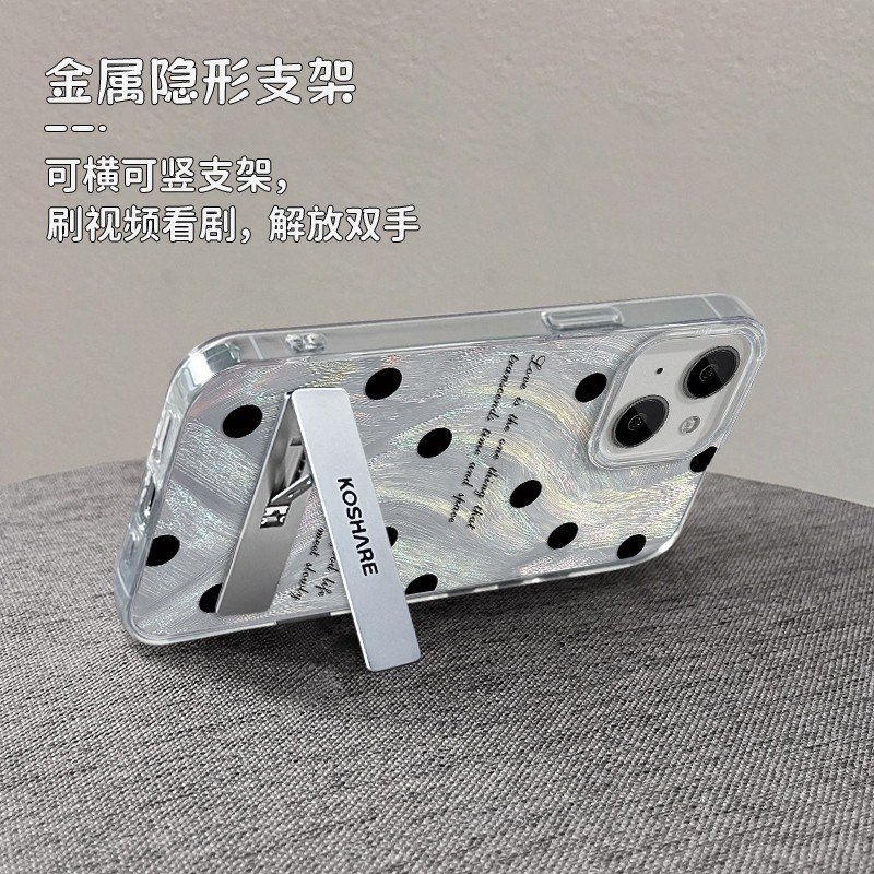 手機殼邊框與按鍵開孔細節