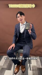 想要威猛續航？戰神黑瑪卡配方如何支撐能量與精神狀態