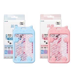 新手也能懂：防蚊片怎麼用才更貼近「130天」的設計思路