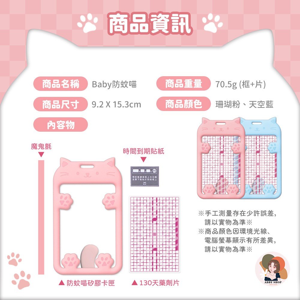 室內通風與擺放示意