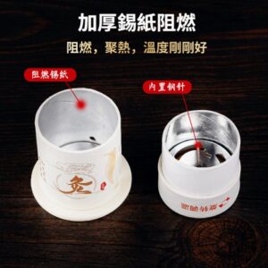 艾灸做不久就停？懸灸筒套盒如何解決定位不穩、溫度難控與準備麻煩