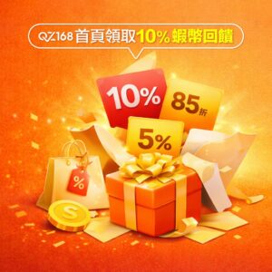 買二手商務筆電前先看：Latitude 5320/5420/5430（11代）規格怎麼對照你的 Excel/Word 需求
