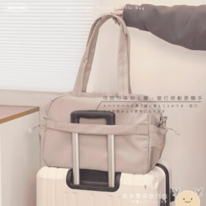 旅行包 vs. 健身包 vs. 瑜伽包：同一趟行程怎麼選？雲朵旅行包的定位比較