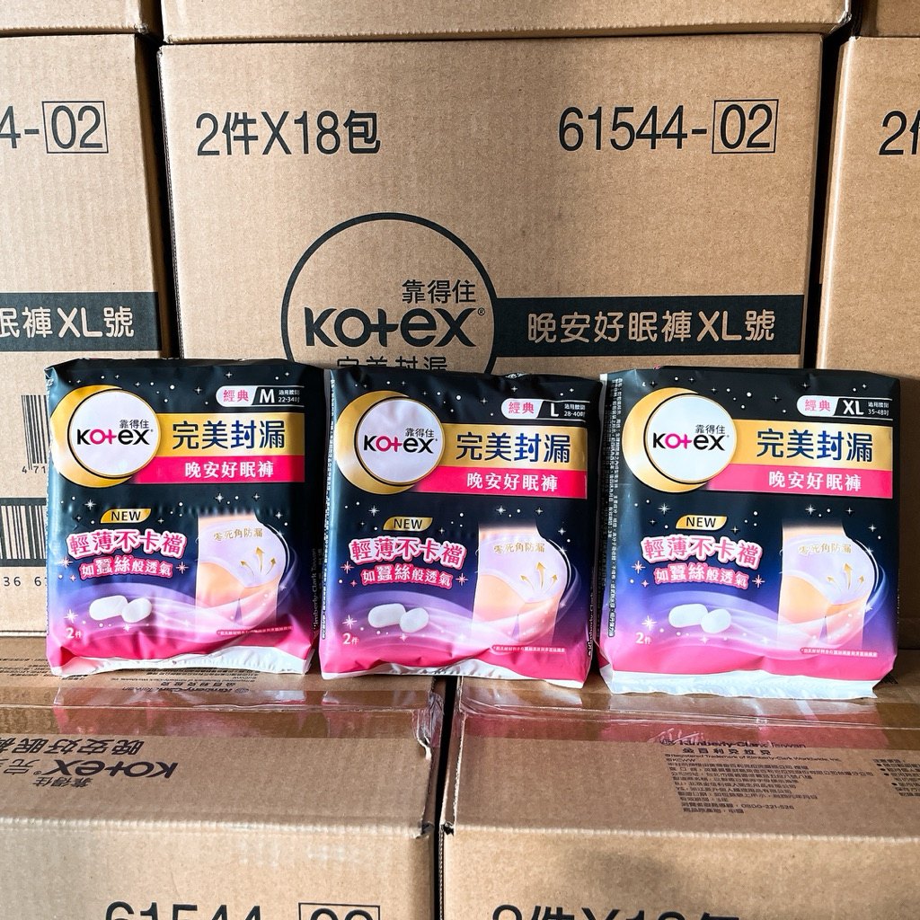 吸水核心與貼合差異示意