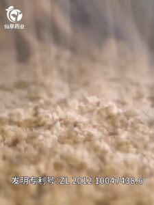 艾灸常見卡關怎麼解？熄火、燥熱、煙感粉塵：60:1五年陳艾艾柱的解法