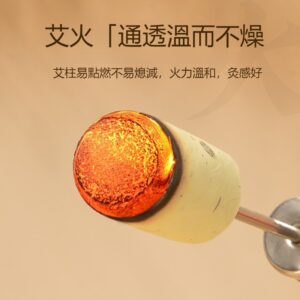 艾柱常熄火、艾煙不舒服、灸感太燥？用60:1黃金艾柱把問題一次對上