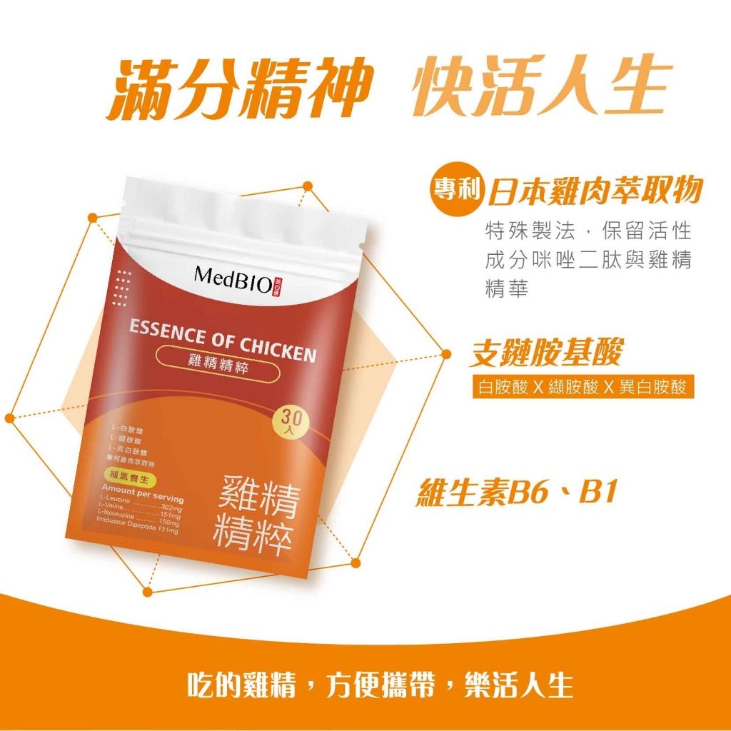 小包裝與長期保養比較