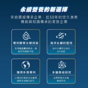 久坐緊繃、手腳回溫慢怎麼辦？用南極磷蝦油＋蝦紅素把循環保養做得更穩