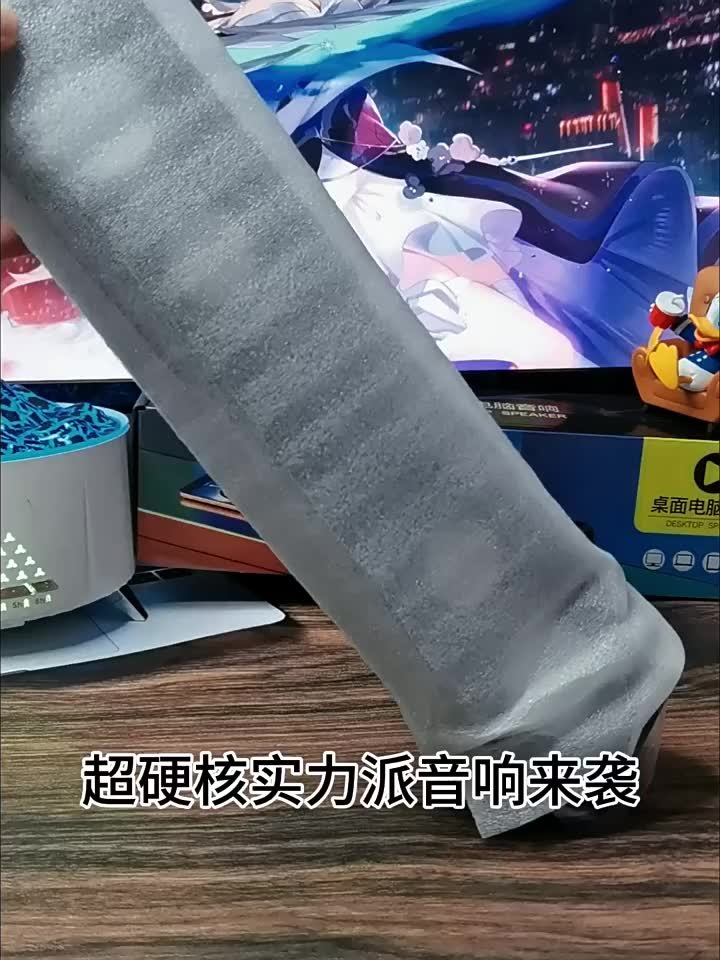 桌面電腦音響怎麼選？藍牙/有線兩用、RGB燈光與重低音表現一次看懂