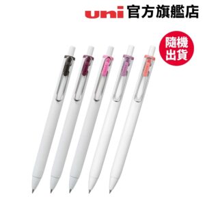濃墨鋼珠筆怎麼選？one副色濃墨鋼珠筆的書寫體驗與適用情境推薦