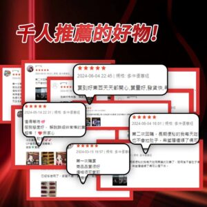 抑制產品膠囊 vs. 只靠節食：你真正需要的是「飽足感管理」還是「意志力」？
