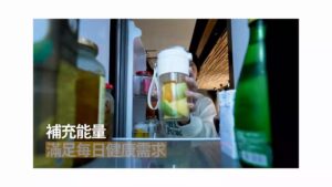 想做高綿密果昔？用「高速高扭力隨行杯」一次搞定：ZERO 零式創作搖搖果昔杯選購重點