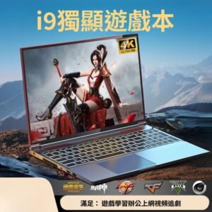 遙控器常沒電、玩具續航不穩？用 Type-C 充電鋰電池把問題一次解掉