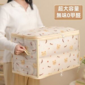 折疊收納箱使用教學：奶油小熊收納箱的分類流程與擺放步驟