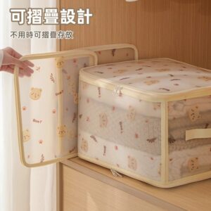 棉被收納總是亂？奶油小熊收納箱的痛點解決方案：分類、折疊與維持整齊