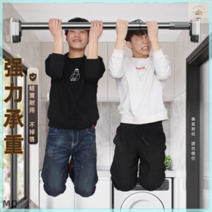 免打孔伸縮桿 vs 需打孔曬衣架：哪種更適合你的牆面與生活？