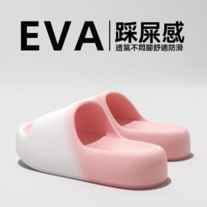 拖鞋女厚底 vs 薄底怎麼選？EVA防水防滑與不臭腳取向的差異比較