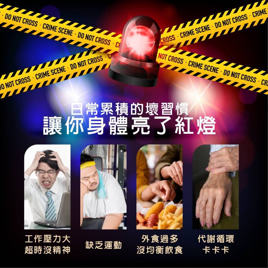 把保養融入晚間流程