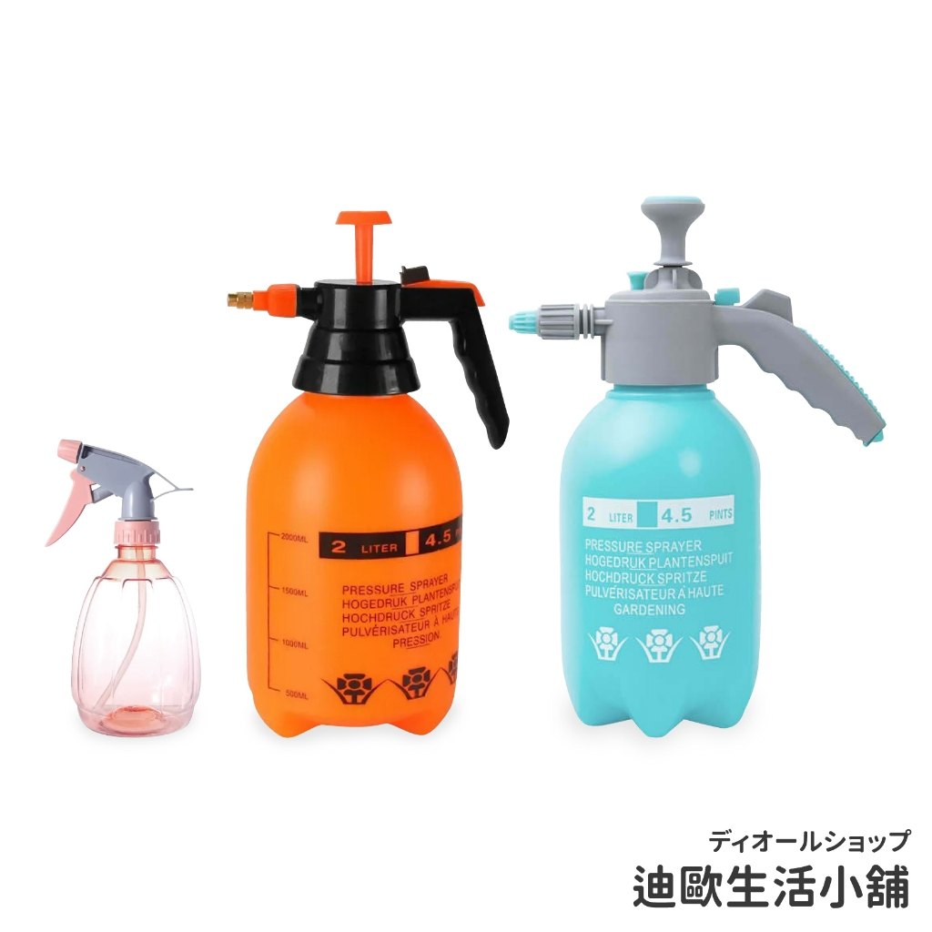 氣壓噴壺在澆花情境使用