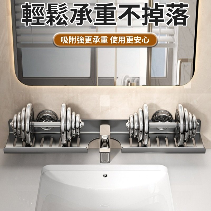 吸盤置物架貼合與測試示意