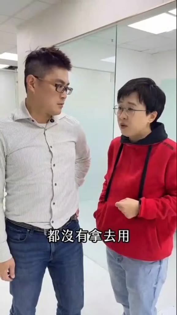 按摩霜推揉延展性示意