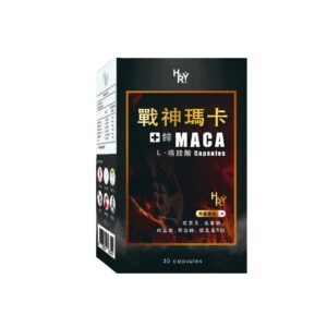 黑瑪卡產品怎麼比較？濃縮精華 vs 一般配方、是否含精胺酸與鋅的差異整理