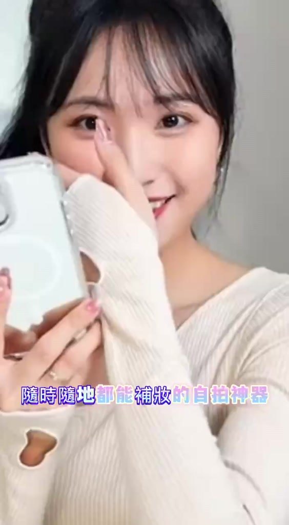 磁吸手機殼裝卸與邊框防護示意