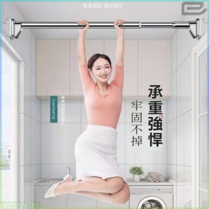 免打孔伸縮桿老是滑動/下垂？用這份檢查清單一次排除
