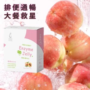 外食後總覺得不順？用果凍酵素代謝拉拉果凍把「卡卡感」變成可管理的日常