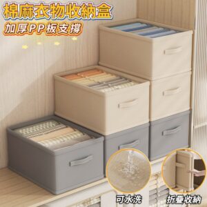 棉麻衣物收納盒使用教學：從分類到折疊收納的 5 步驟