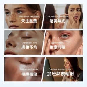 冰晶番茄膠原蛋白粉 vs 一般膠原蛋白粉：配方差異、飲用體驗與選擇策略