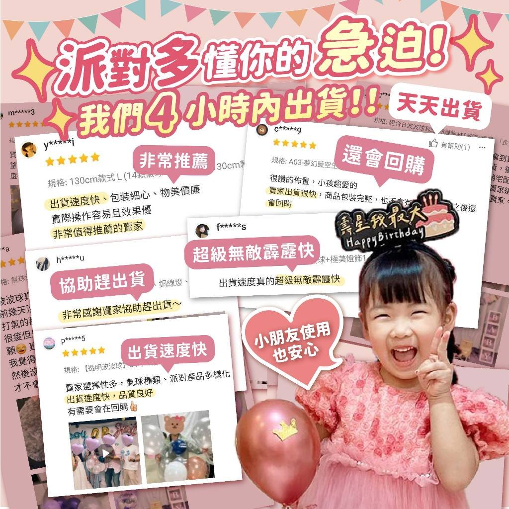 編織花束手持角度示意