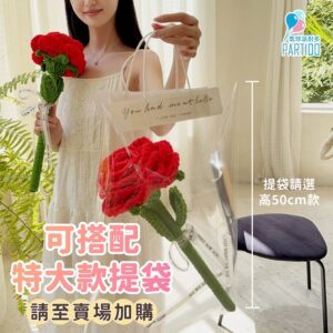 編織花束 vs. 乾燥花/鮮花：巨型花朵造型的差異與選擇建議