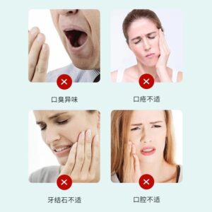 牙結石噴霧怎麼用才順？從茶漬、煙垢到口臭的日常步驟整理