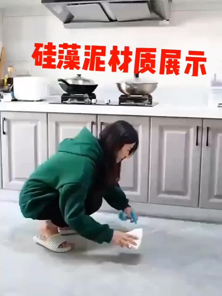 可訂製尺寸硅藻泥木紋地墊在玄關情境